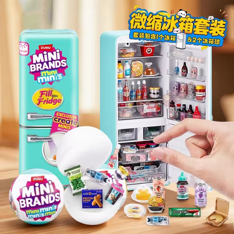 Play Kitchen Set - مجموعة ثلاجة صغيرة مضيئة بتقنية LED