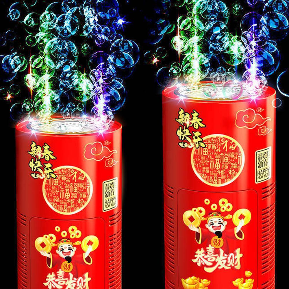 Bubble Machine Outdoor - آلة نفخ الفقاعات الإبداعية منفاخ الفقاعات