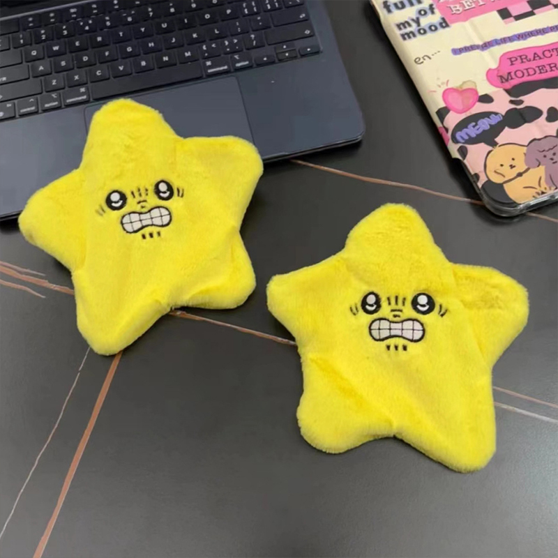 Kids Toys Yellow - دمية نجمة قطيفة متحركة وقفزية بتصميم