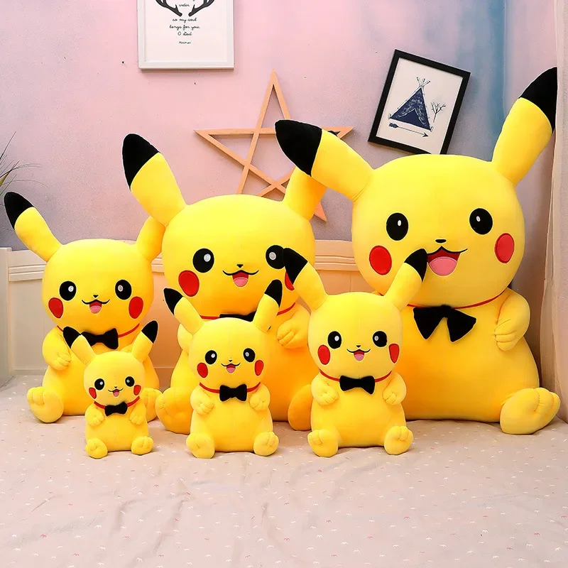 Kids Toys Yellow - البوكيمون حجم كبير 80 سنتيمتر بيكاتشو
