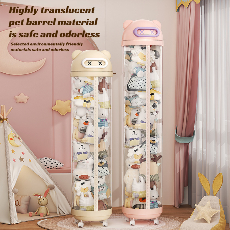سلة تخزين كبيرة السعة للدمى ال - مراجعة Kids Zipper Toys وسعره
