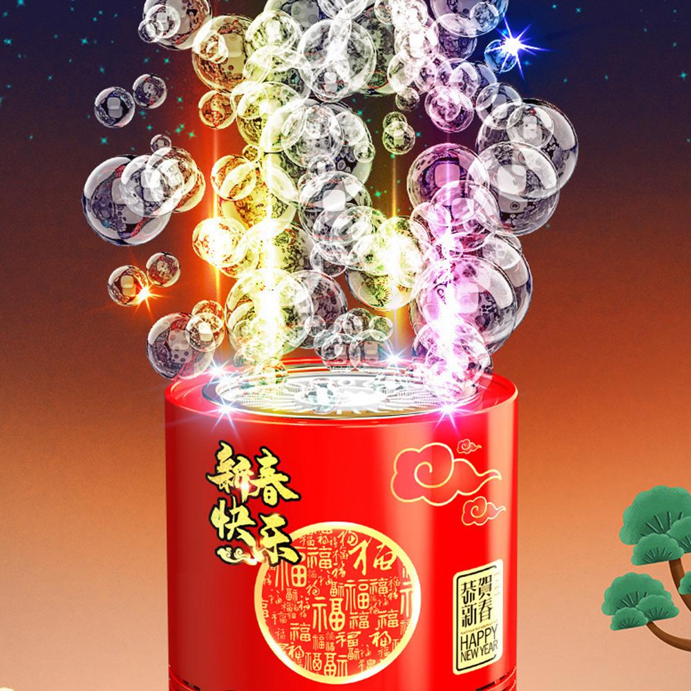 آلة نفخ الفقاعات الإبداعية منف - مراجعة Bubble Machine Outdoor وسعره