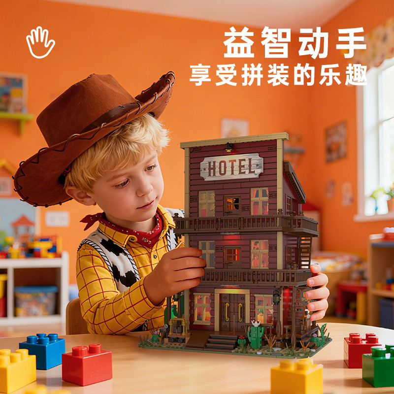 مكعبات بناء كرتونية صغيرة على  - مراجعة Kids Toys Exhibition وسعره