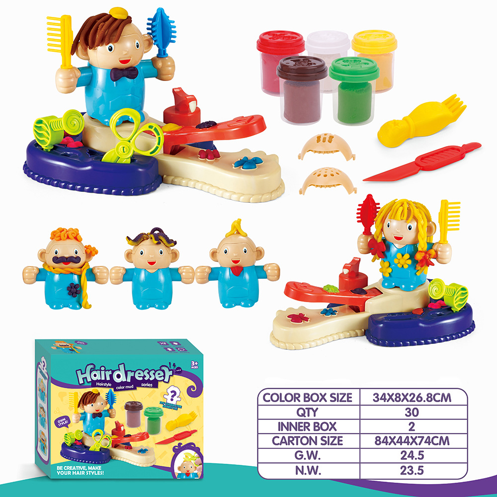 مجموعة آلة صنع المعكرونة بالعج - مراجعة Play Kitchen Set وسعره