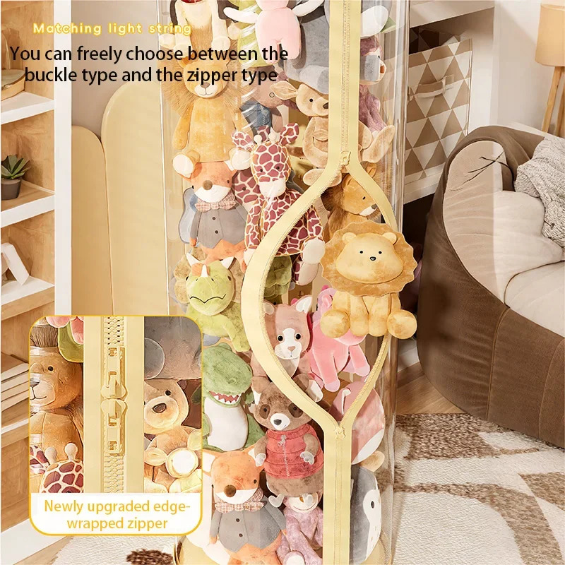 صندوق تخزين شفاف للدمى والألعا - مراجعة Kids Zipper Toys وسعره
