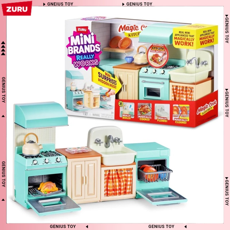 مجموعة مطبخ زورو ميني براندز ا - مراجعة Play Kitchen Set وسعره