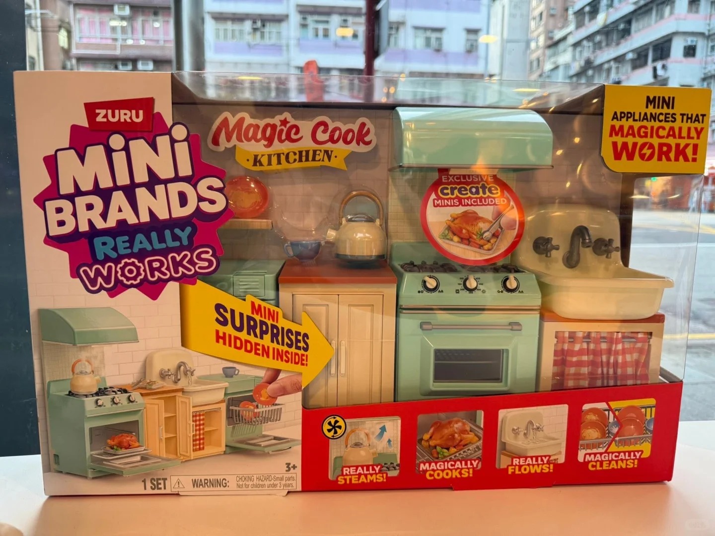 مجموعة مطبخ زورو ميني براندز ا - مراجعة Play Kitchen Set وسعره