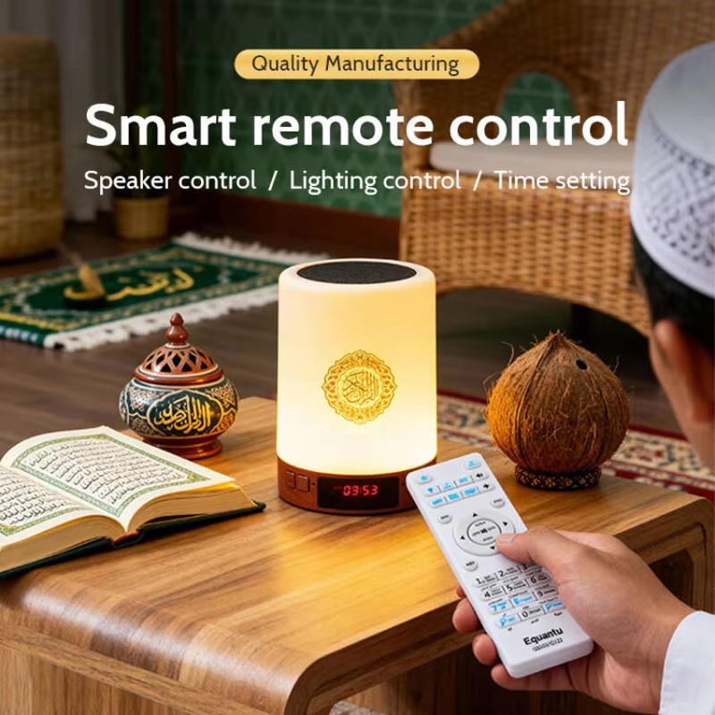 مصباح ليلي إسلامي مع ساعة أذان - مراجعة Kids Quran Toys وسعره