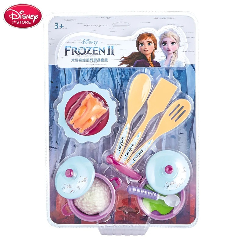 لعبة مطبخ فروزن 2 للأطفال مع أ - مراجعة Kids Toys Kitchen وسعره