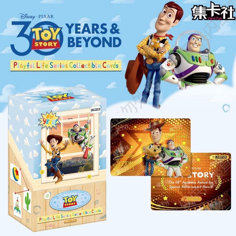 بطاقات تجميع أصلية من سلسلة تو - مراجعة Kids Toys Exhibition وسعره