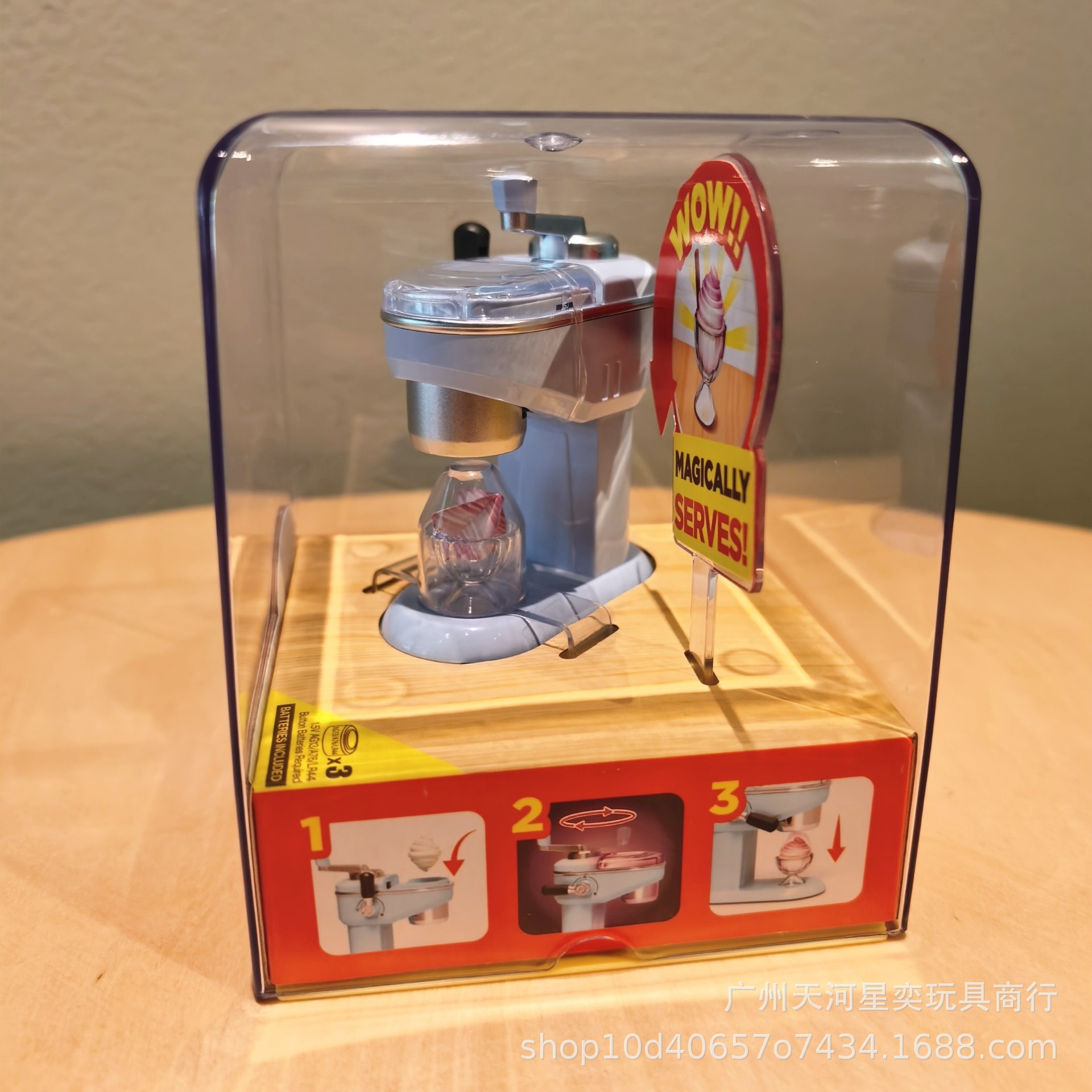 مجموعة ألعاب مطبخ ماجيك كوك ال - مراجعة Play Kitchen Set وسعره
