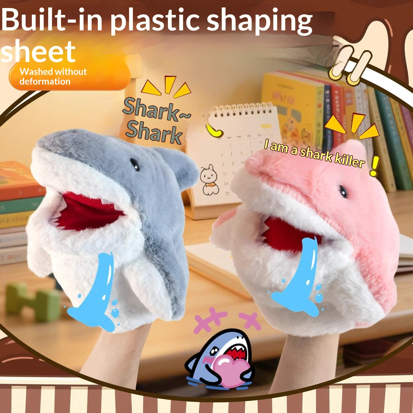 دمية القرش المحشوة على شكل قفا - مراجعة Kids Toys Play وسعره