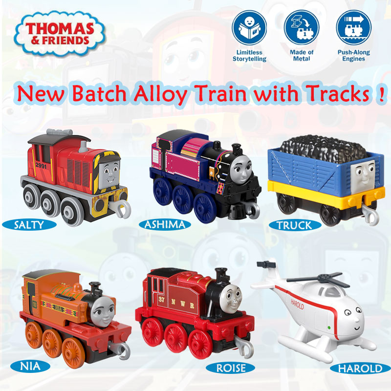 قطار توماس والأصدقاء المصنوع م - مراجعة Kids Toys Play Thomas وسعره