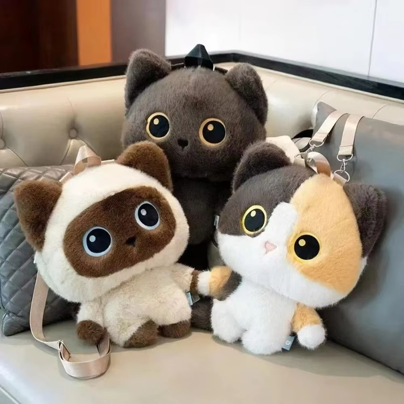 حقيبة ظهر على شكل قطة لطيفة، ل - مراجعة Kids Zipper Toys وسعره