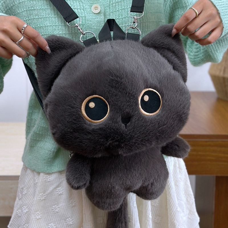 حقيبة ظهر على شكل قطة لطيفة، ل - مراجعة Kids Zipper Toys وسعره