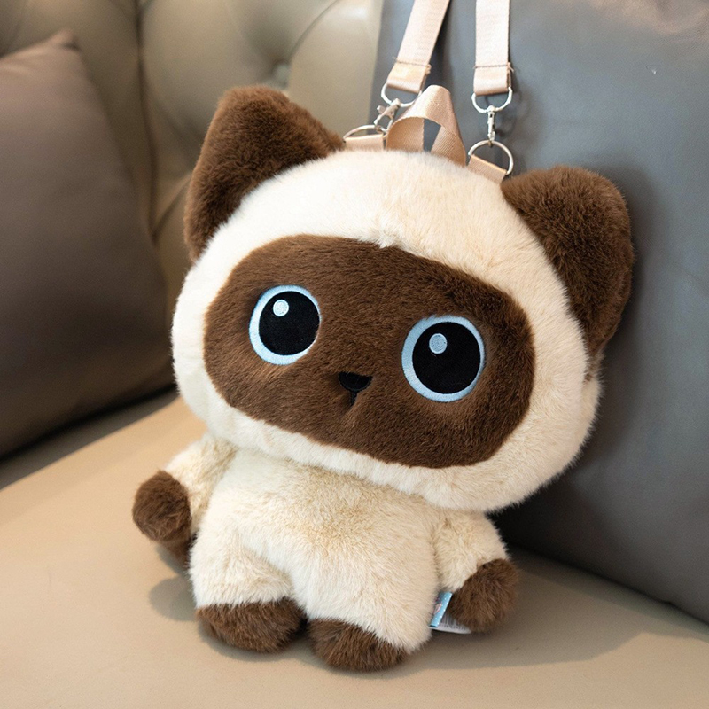 حقيبة ظهر على شكل قطة لطيفة، ل - مراجعة Kids Zipper Toys وسعره