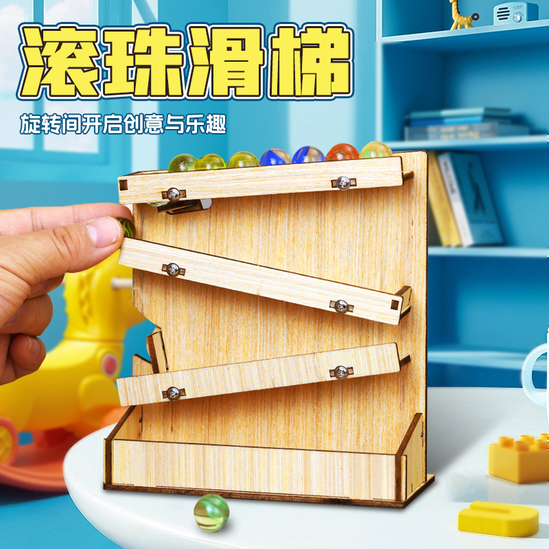 مجموعة لعبة مسار الكرات الخشبي - مراجعة Marble Run Set وسعره