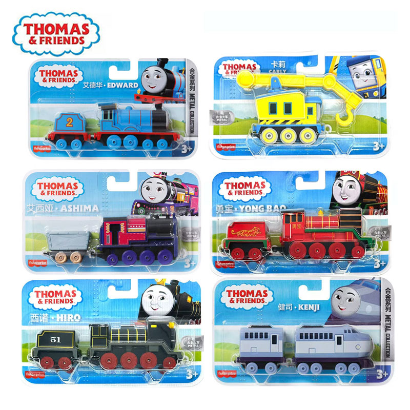 قطار توماس والأصدقاء المصنوع م - مراجعة Kids Toys Play Thomas وسعره