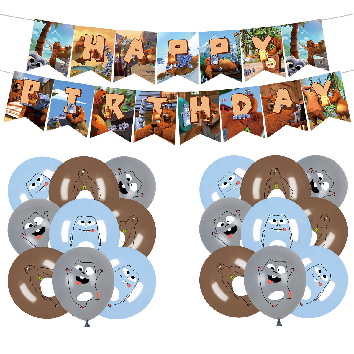 زينة حفلة عيد ميلاد بثيم غريزي - مراجعة Banner Kids Toys وسعره